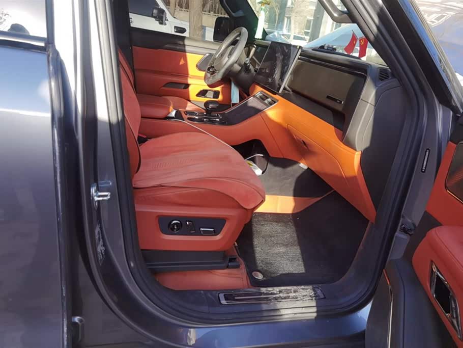 Stonefield Polar Stone 01