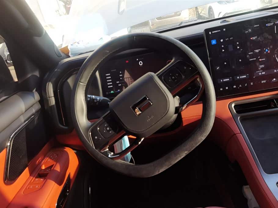 Stonefield Polar Stone 01