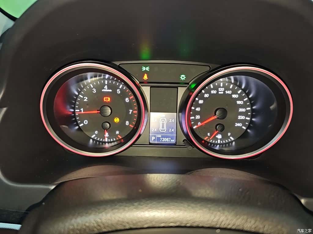 Haval M6, 2017 12