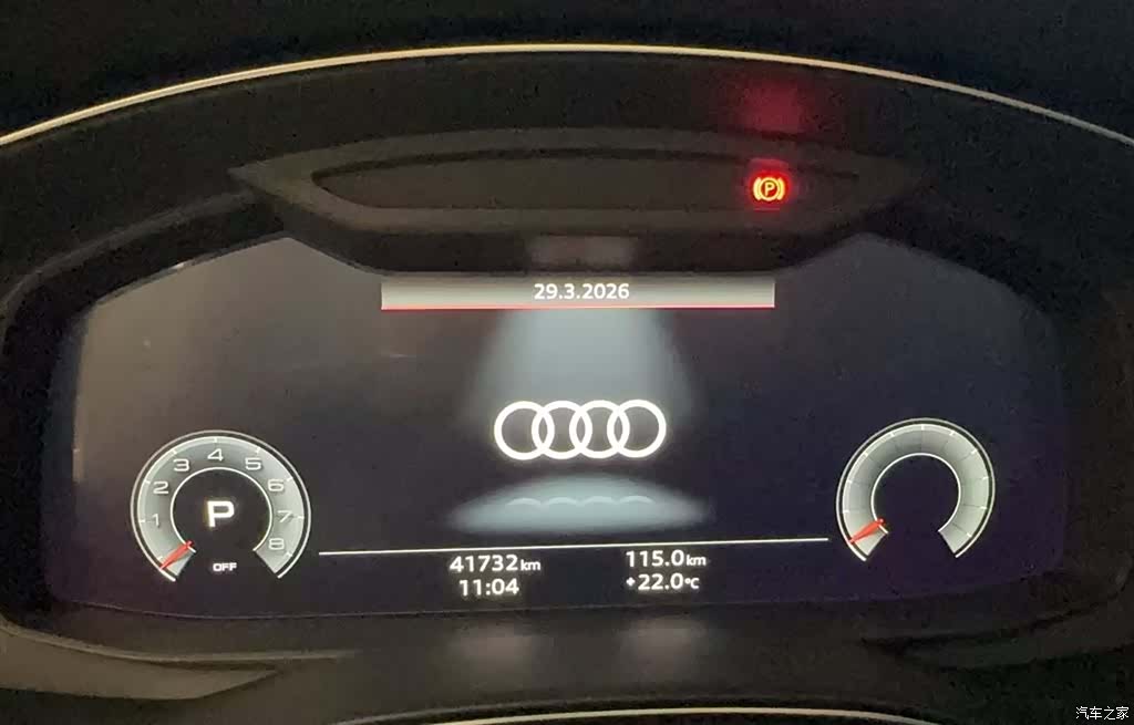 Audi A6L, 2023 10