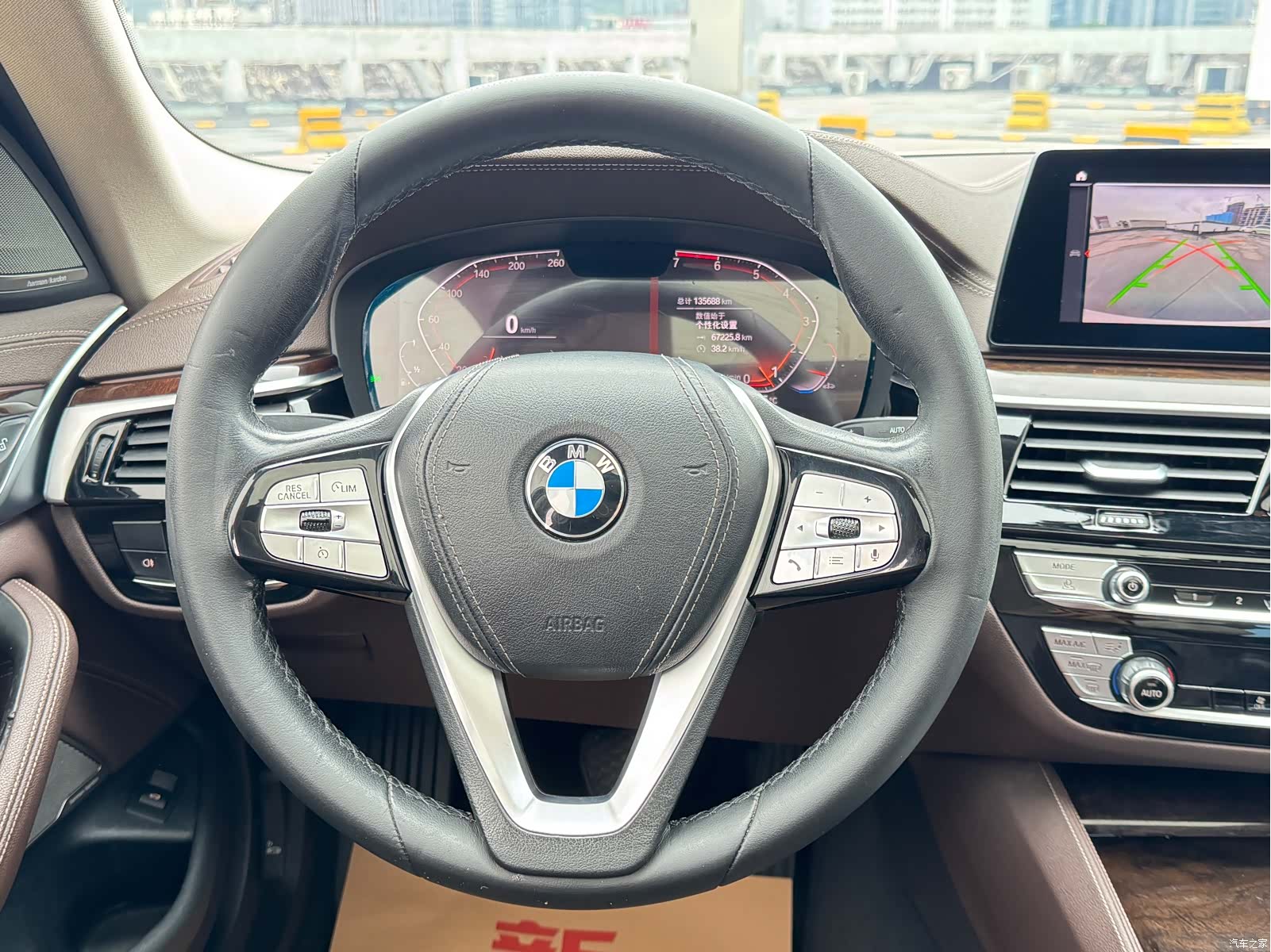 BMW 5 Series, 2020 12