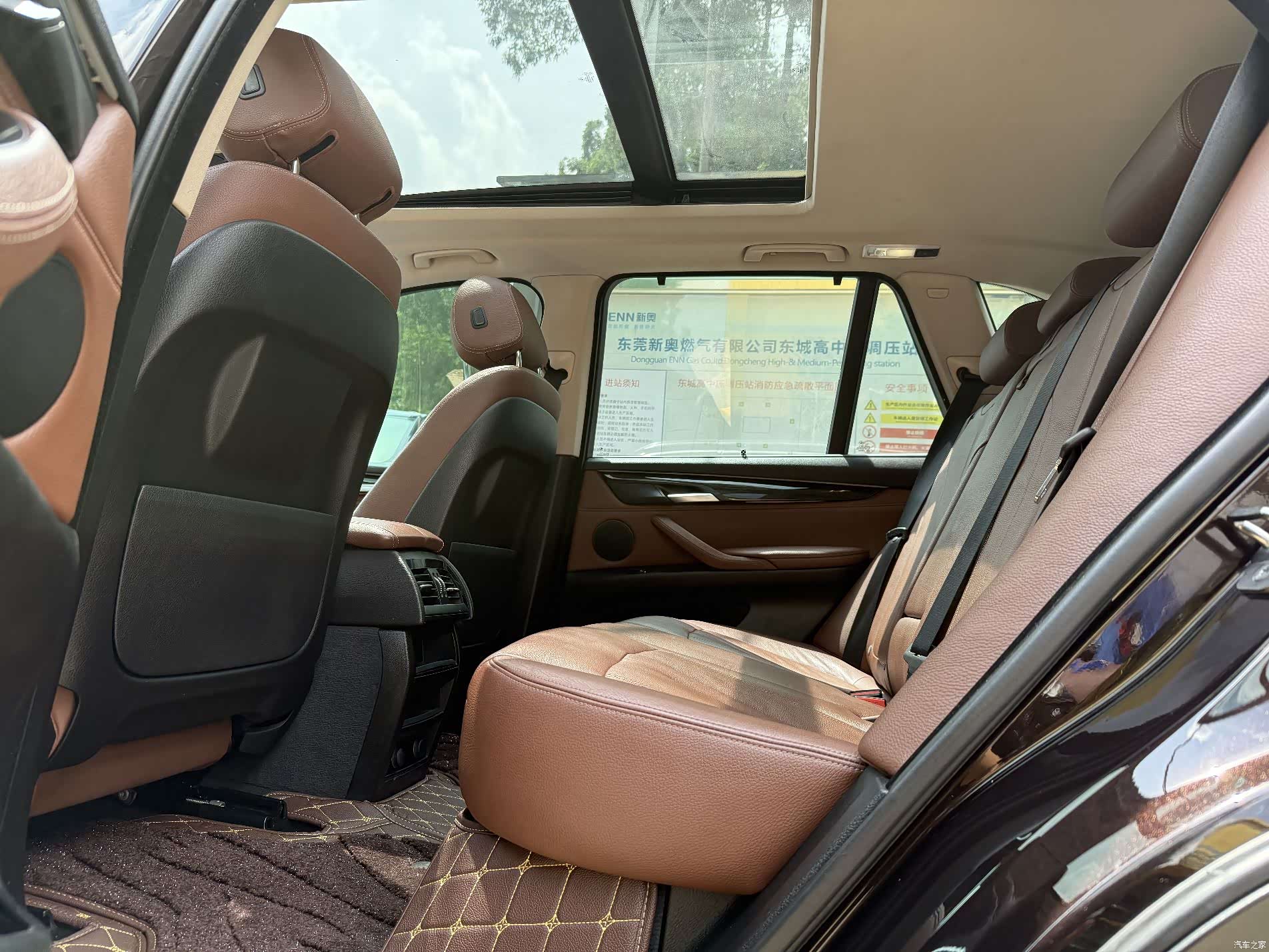 BMW X5, 2019 8