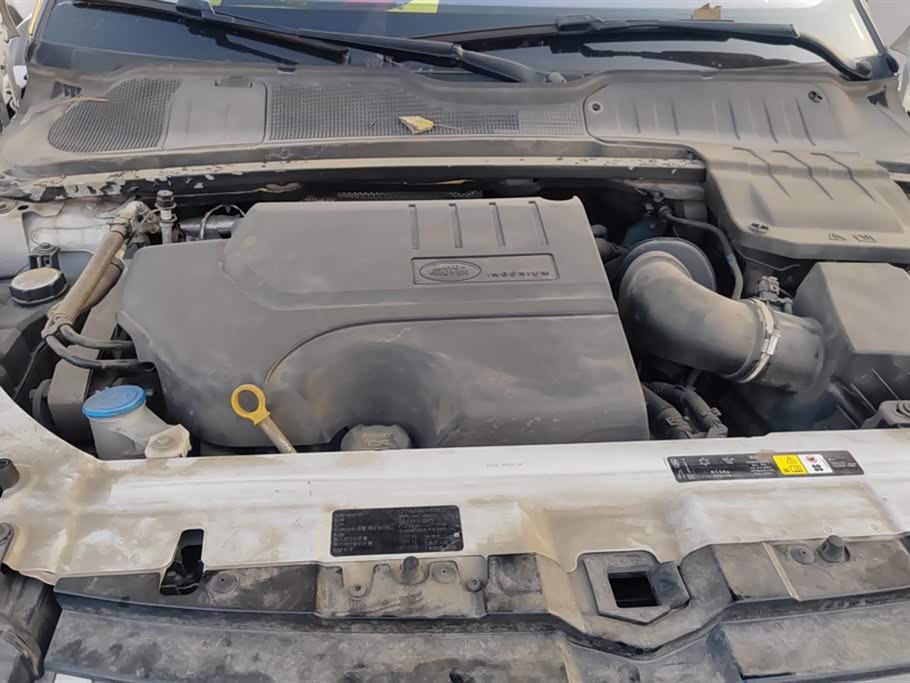 Land Rover Range Rover Aurora