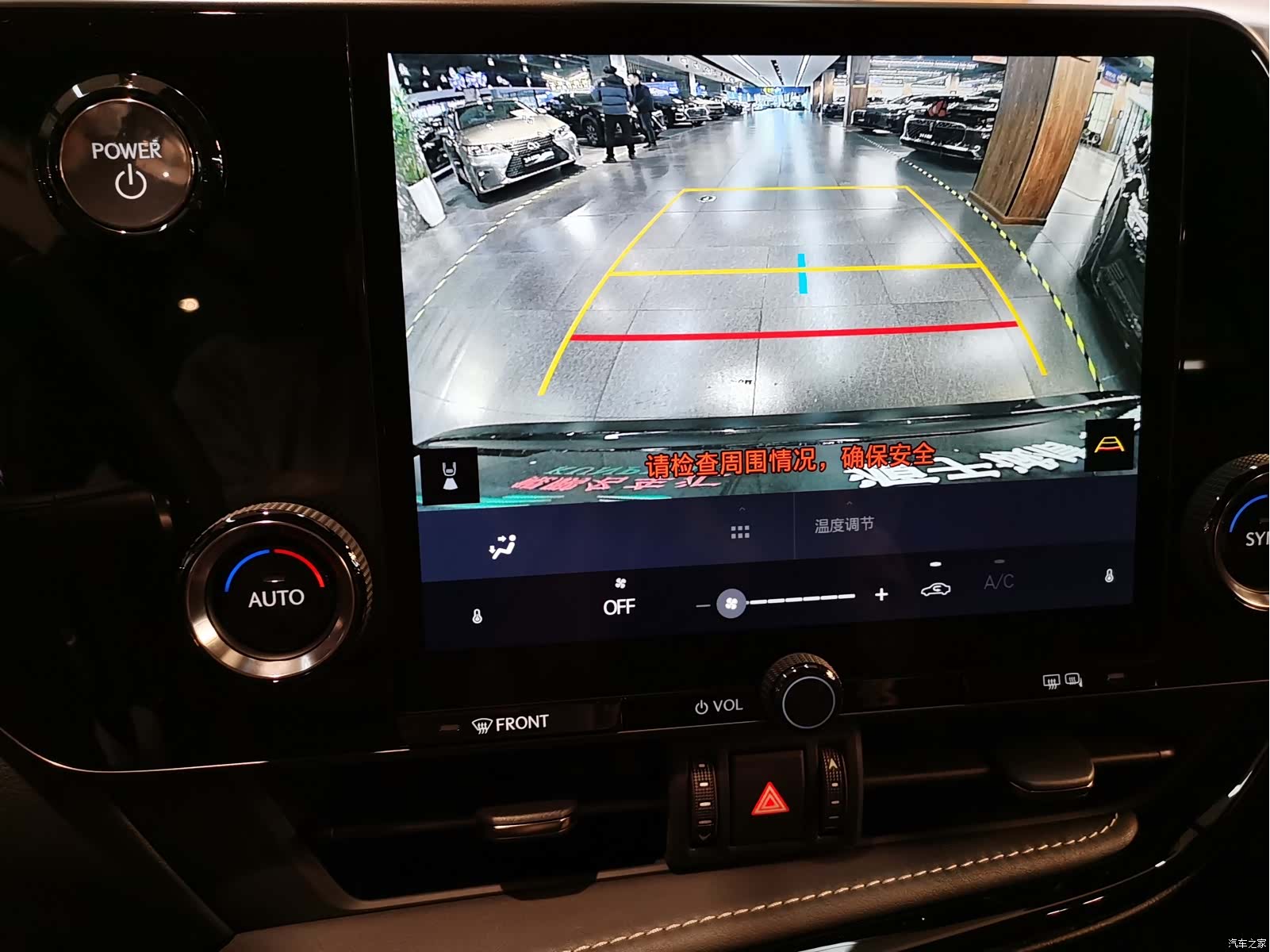 Lexus NX, 2023 7
