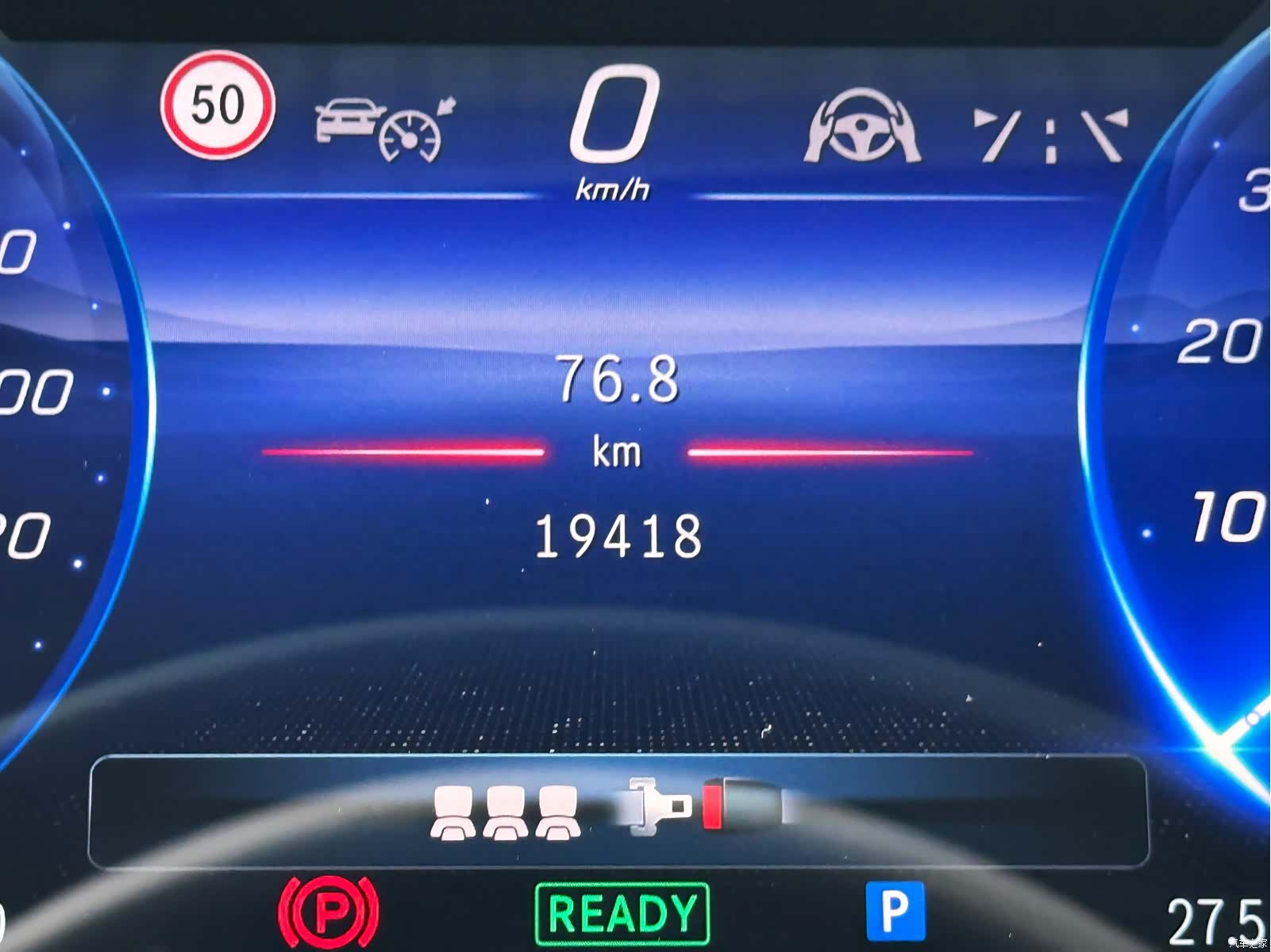 Mercedes-Benz EQS, 2023 20