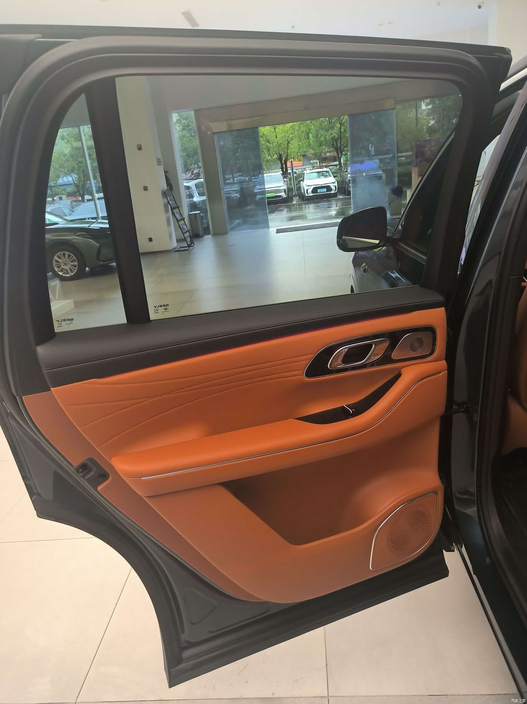 Geely M9, 2026 21