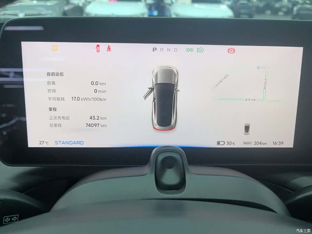 Xpeng P7, 2021 12
