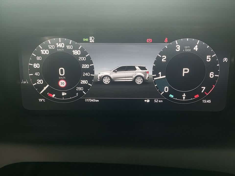 Land Rover Discover sports