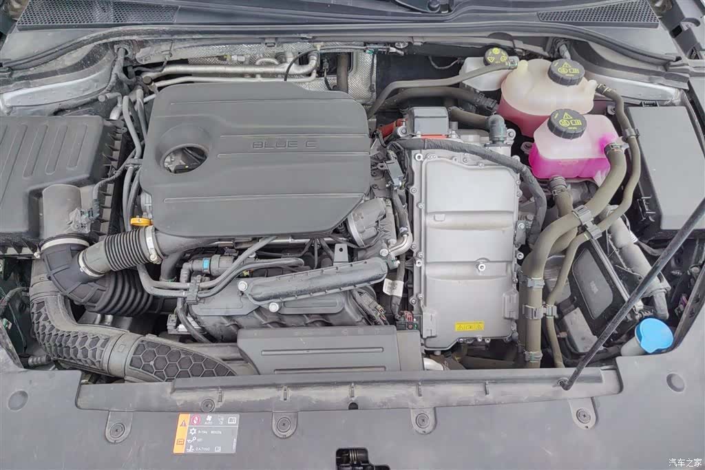 Roewe D7, 2024 10