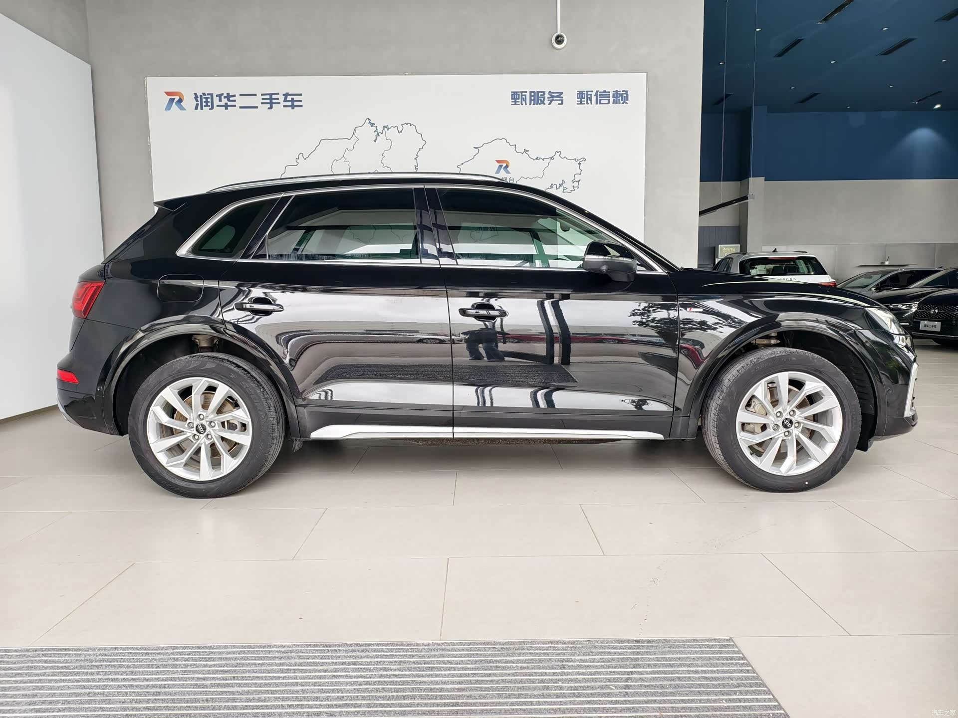 Audi Q5L, 2022 3