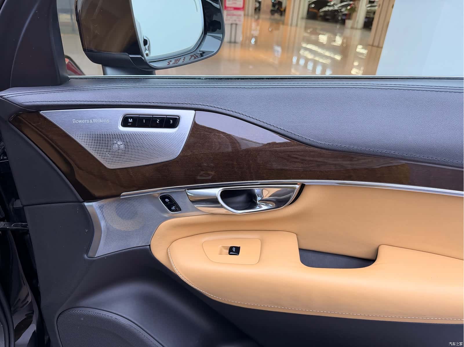 Volvo XC90, 2016 27