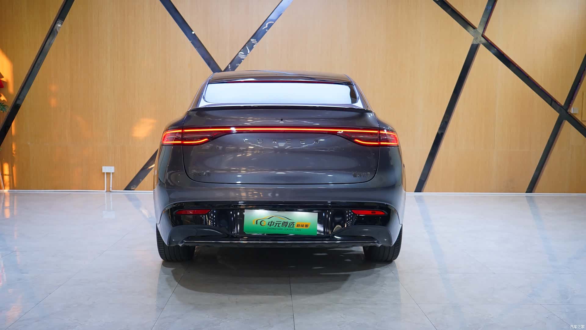 Luxeed R7, 2025 14