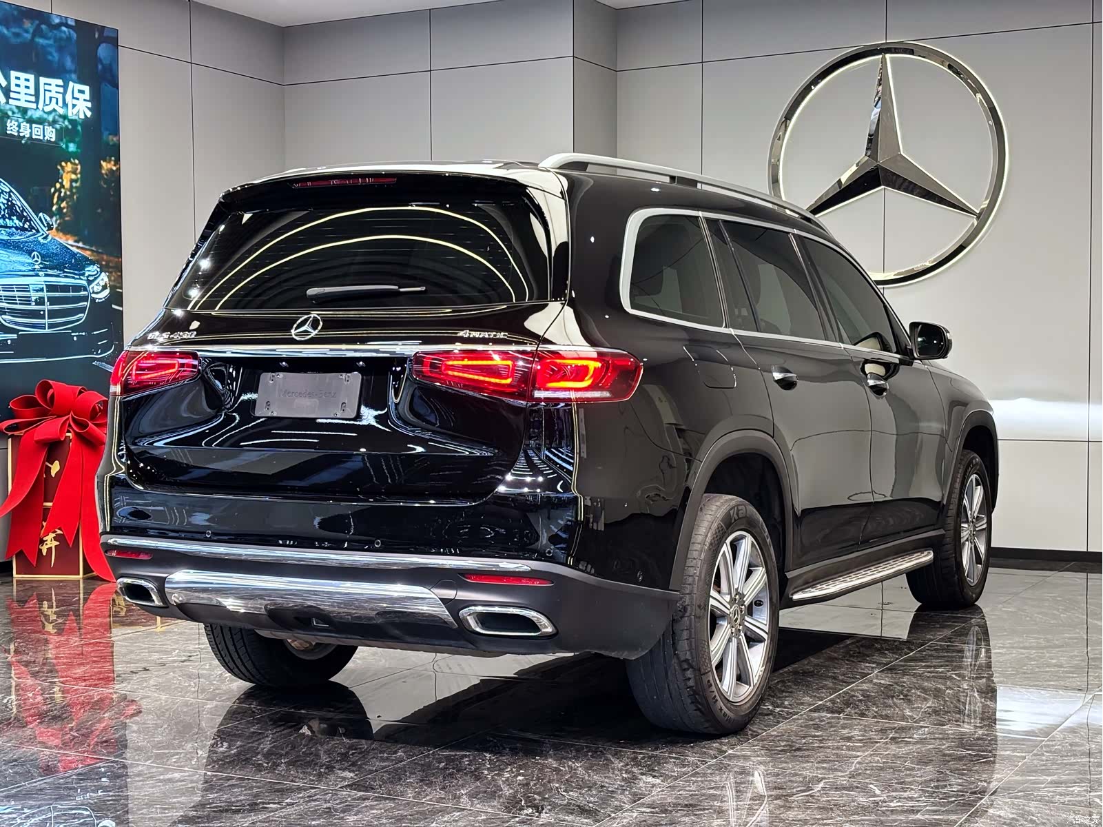 Mercedes-Benz GLS, 2020 8