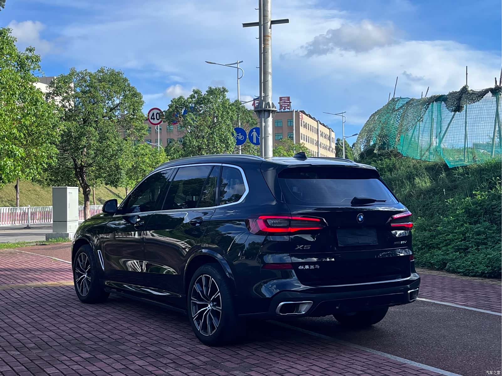 BMW X5, 2023 7