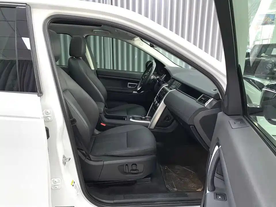 Land Rover Discover Shenxing