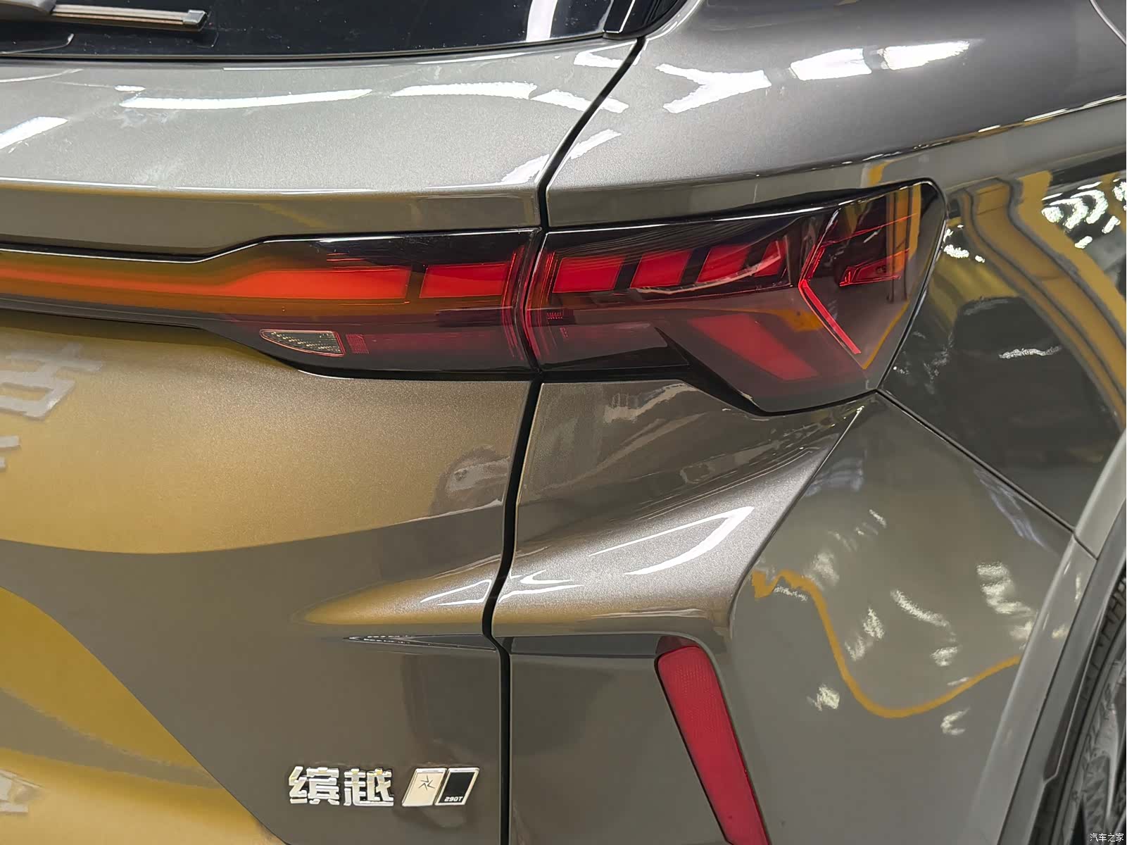 Geely Coolray, 2022 32