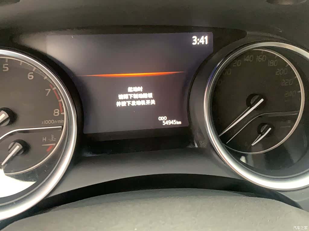 Toyota Camry, 2019 11