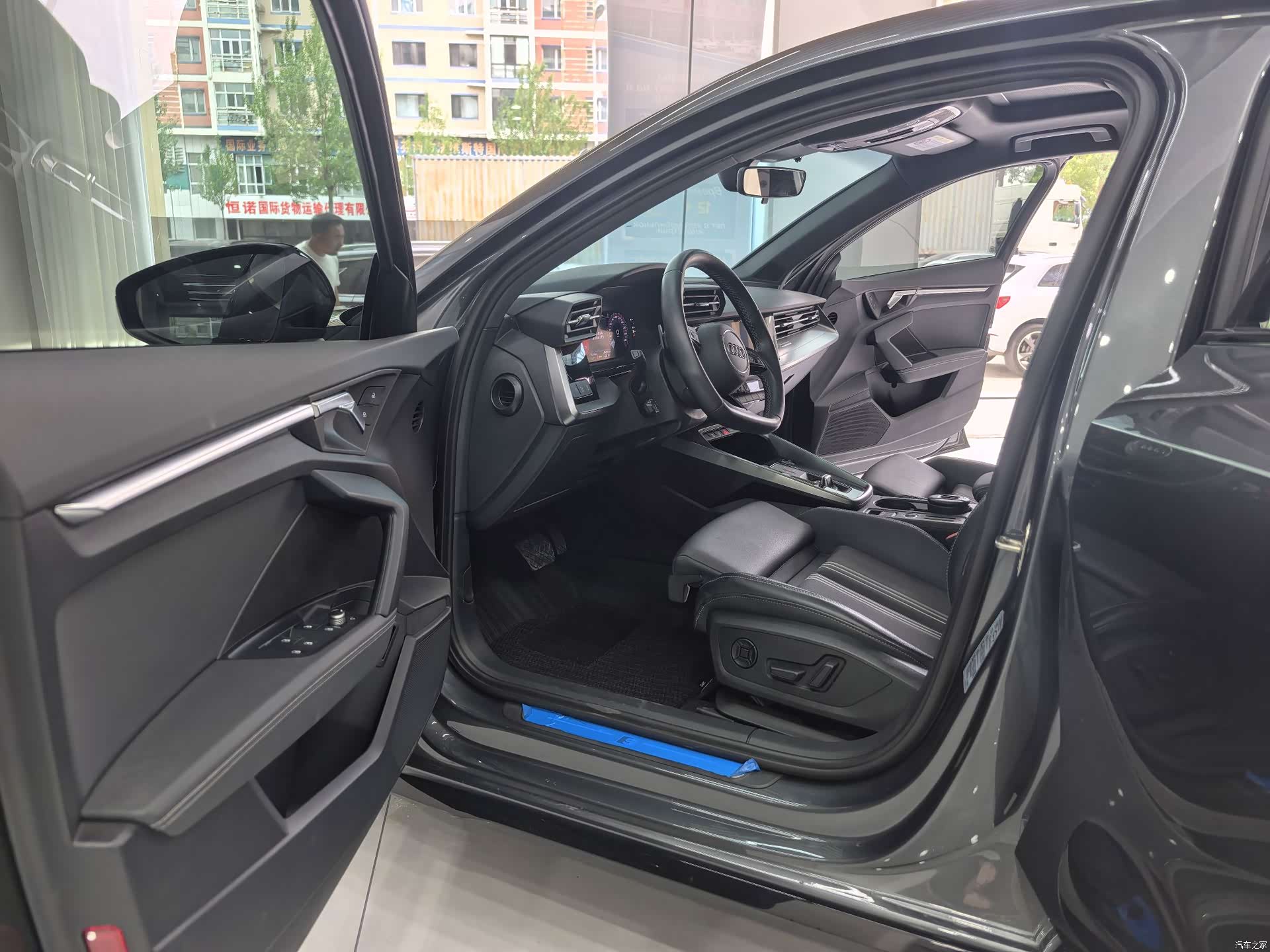 Audi A3, 2023 7