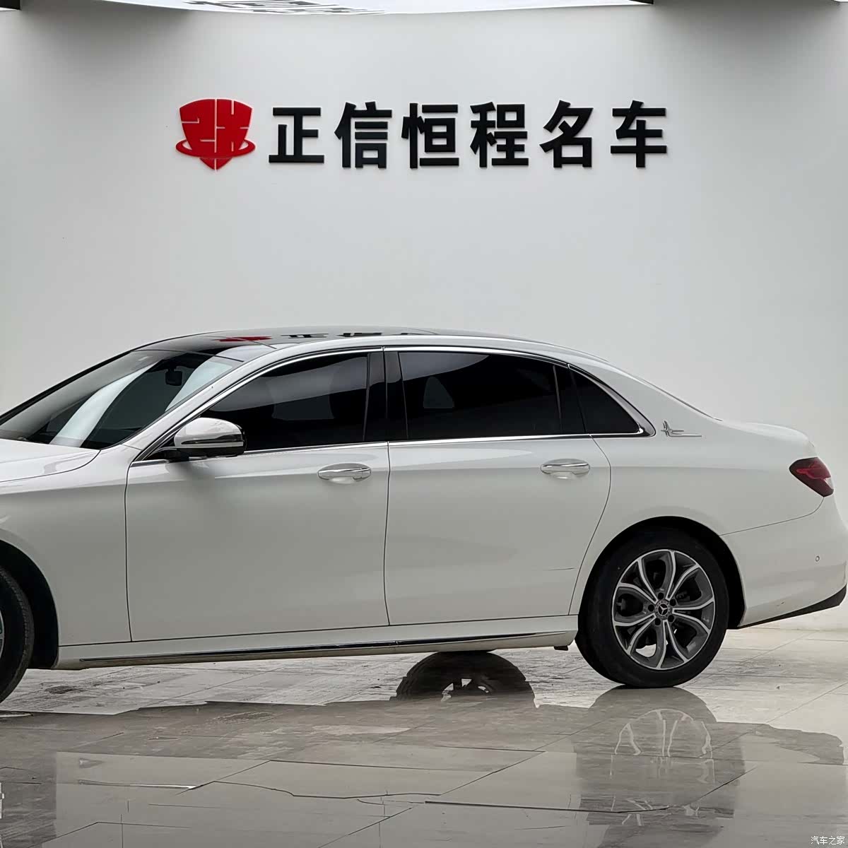 Mercedes-Benz E-Class, 2020 23