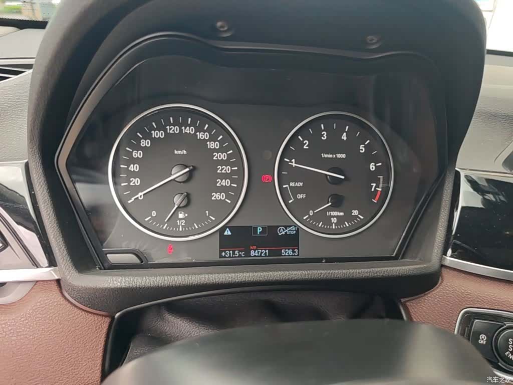BMW X1, 2018 12
