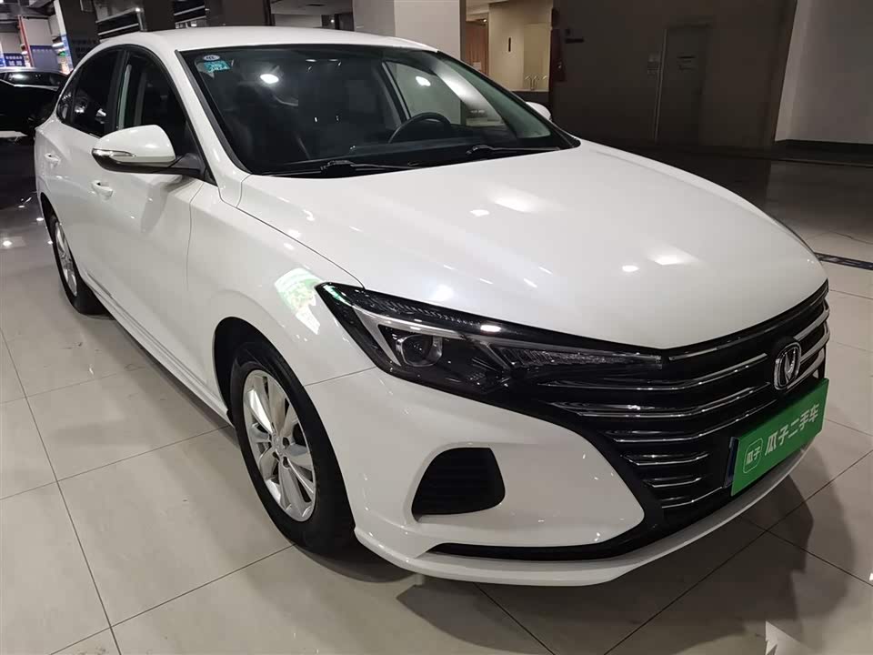 Changan Yidong