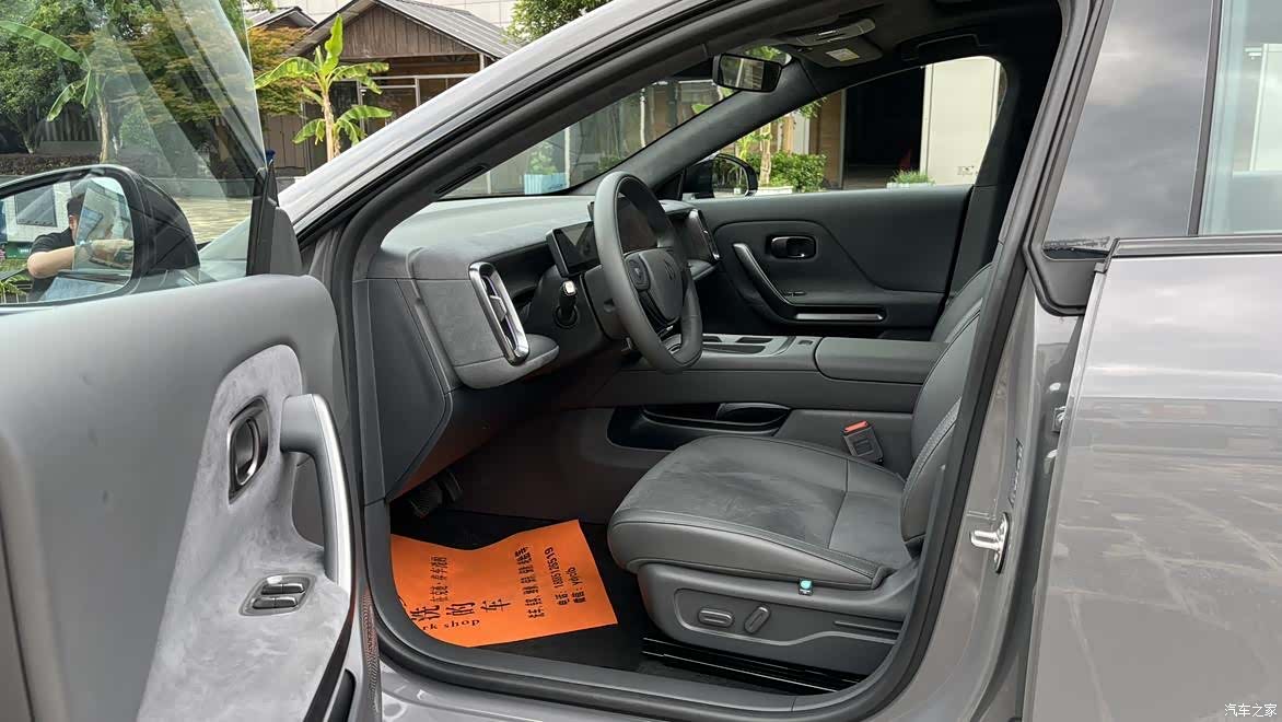 Leapmotor Lafa5, 2025 8