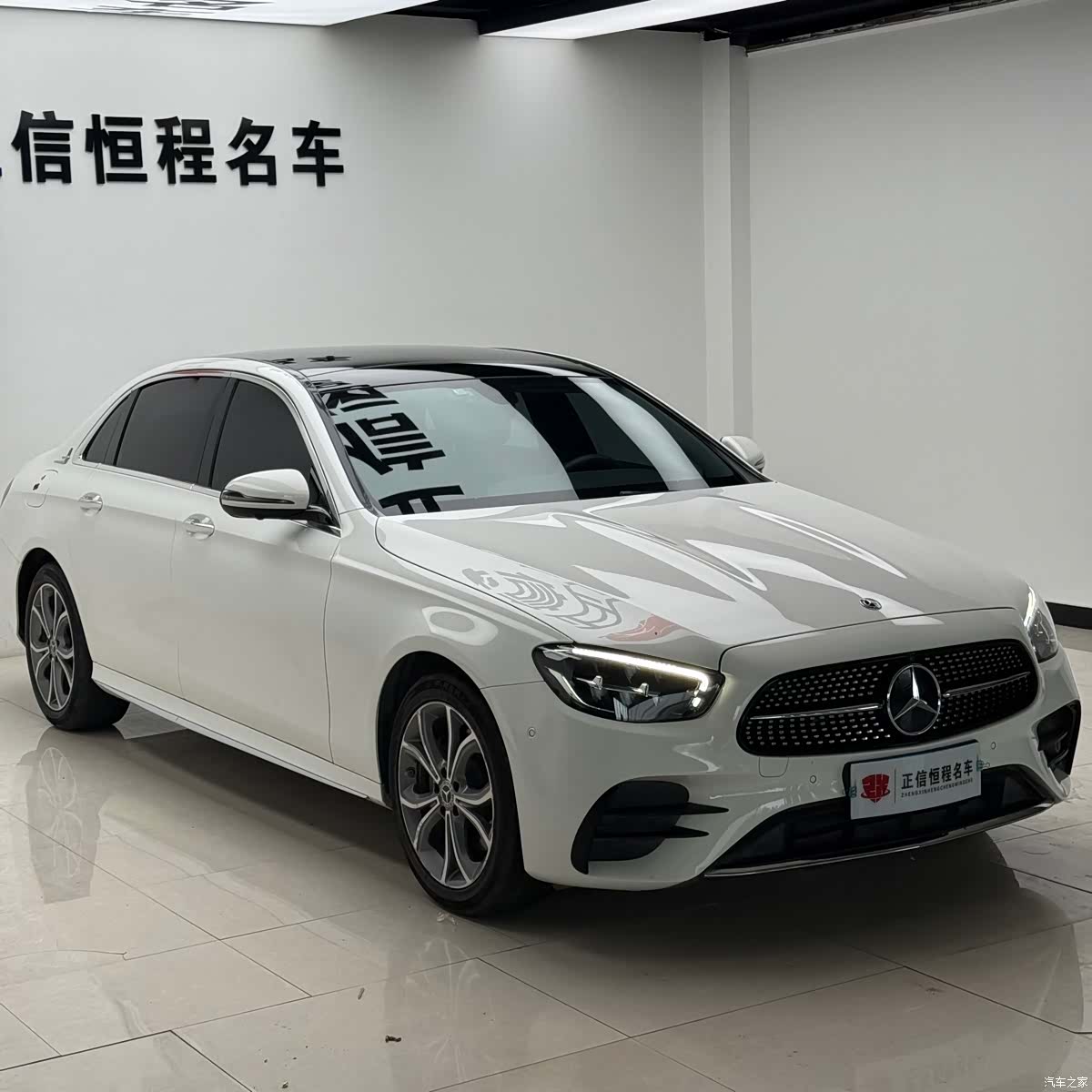 Mercedes-Benz E-Class, 2020 21