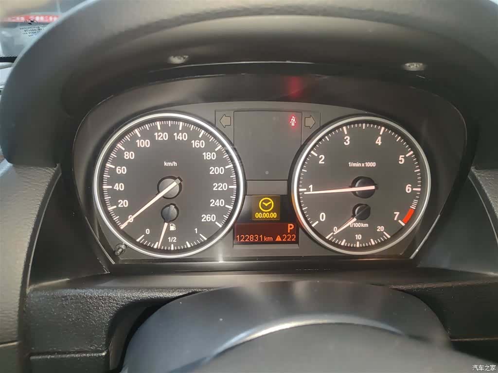 BMW X1, 2014 4