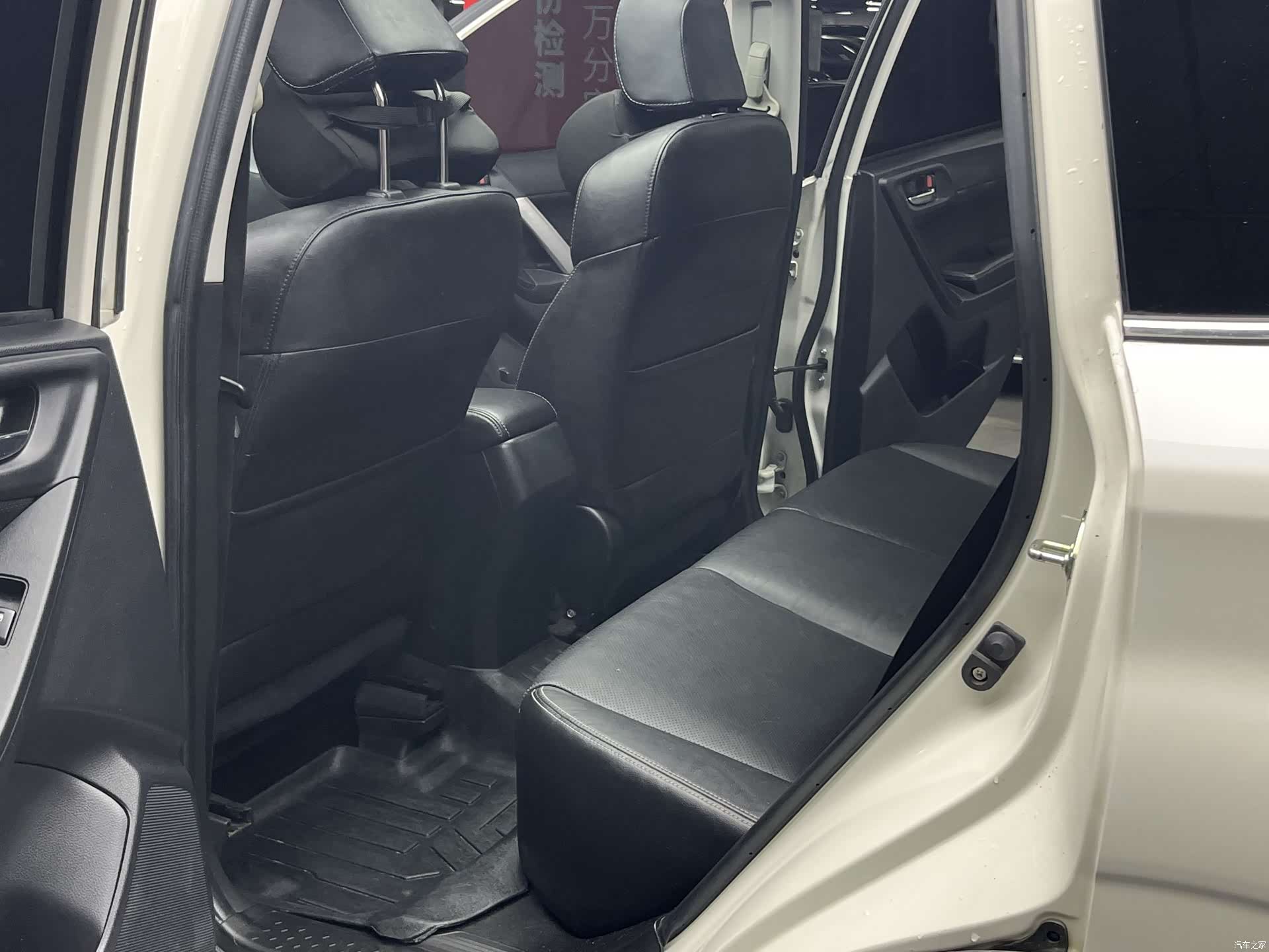 Subaru Forester, 2015 19