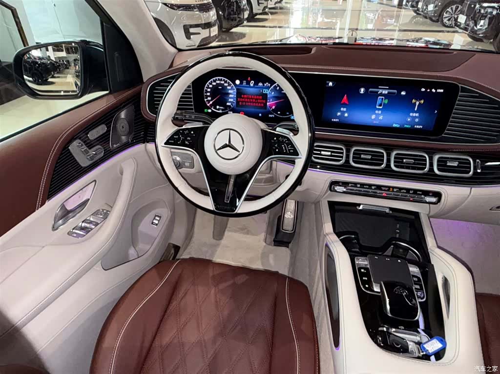 Maybach GLS, 2025 19