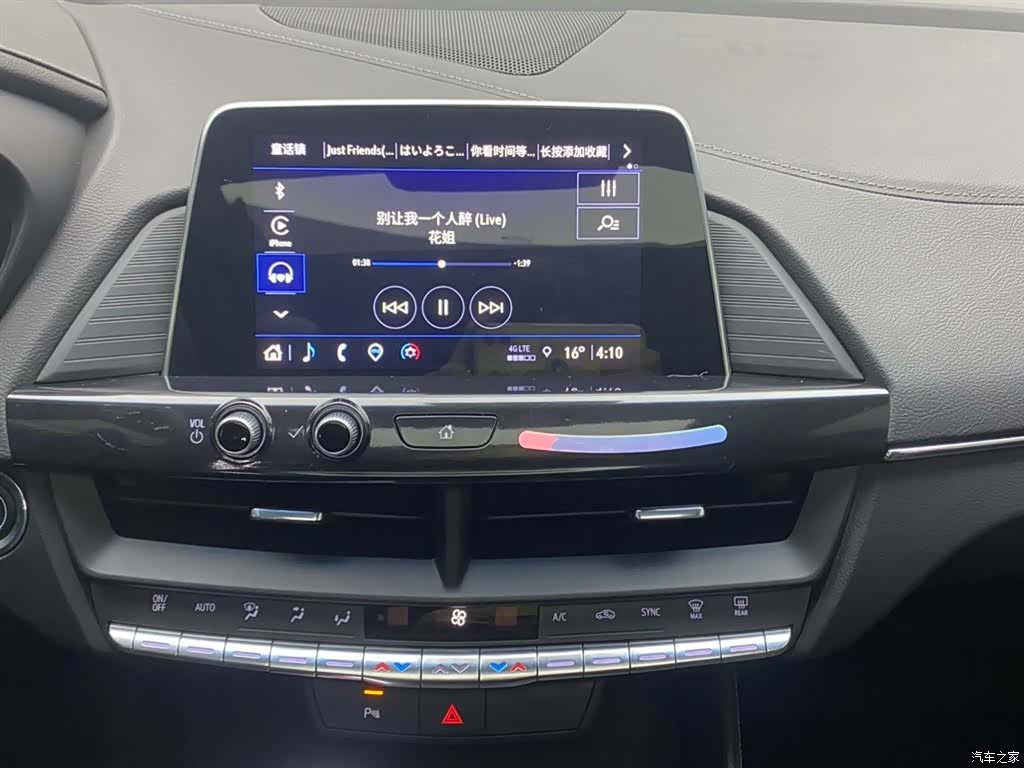 Cadillac CT4, 2022 26