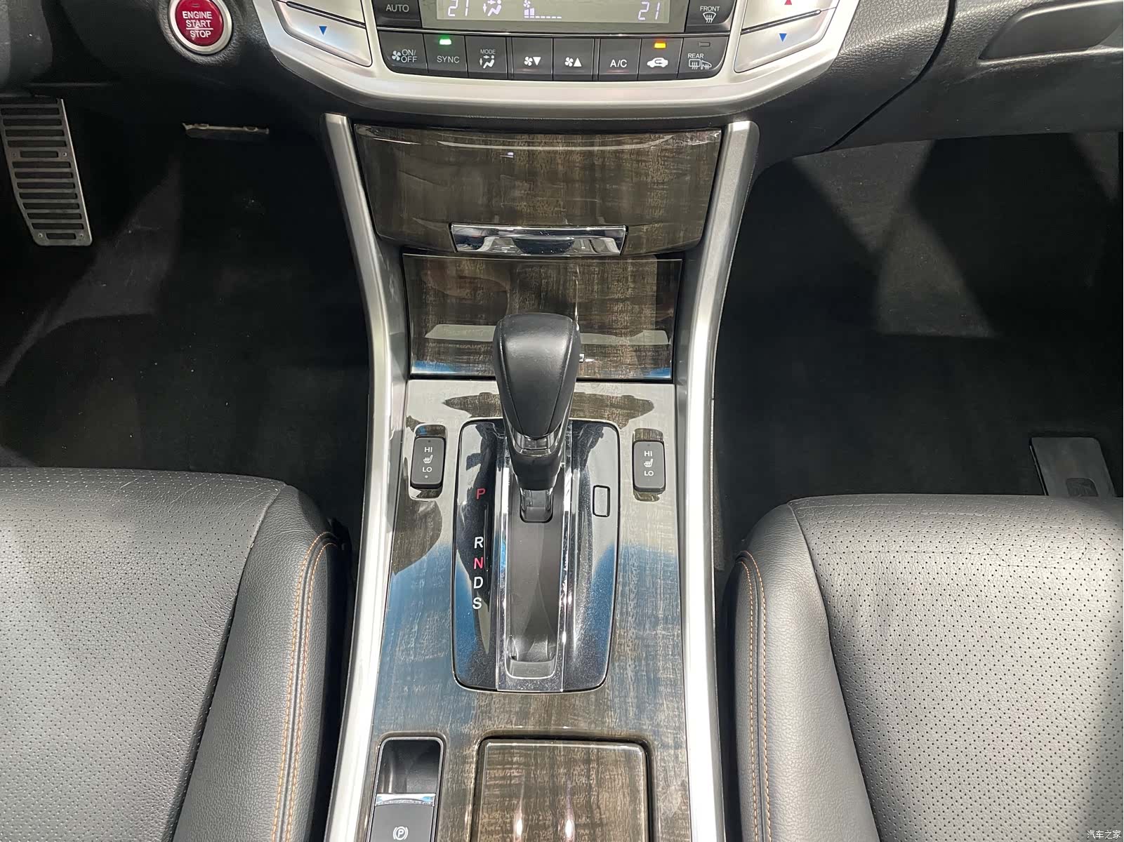Honda Accord, 2015 20