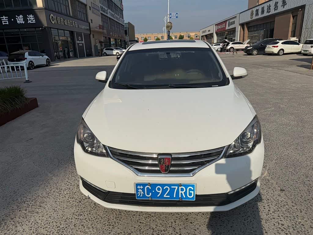 Roewe 360