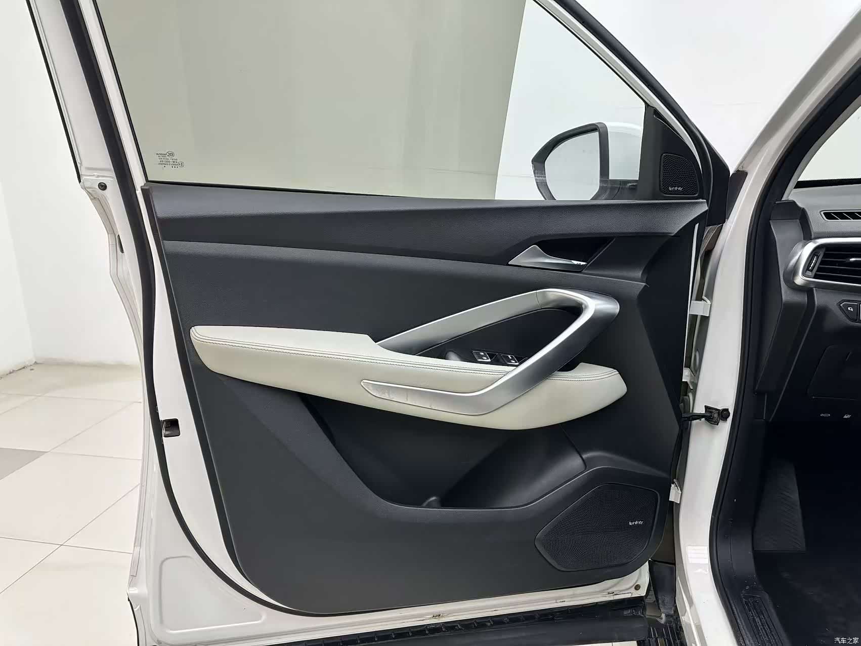Wuling 530, 2018 7