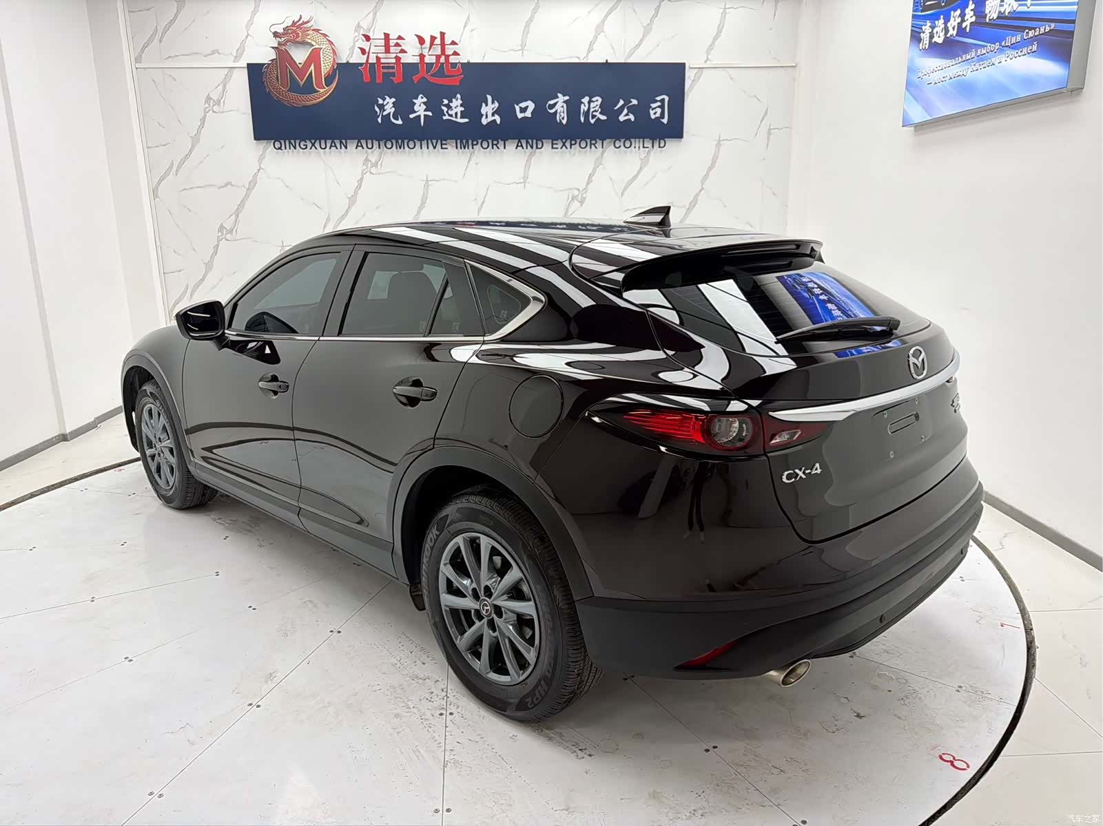 Mazda CX-4, 2023 4