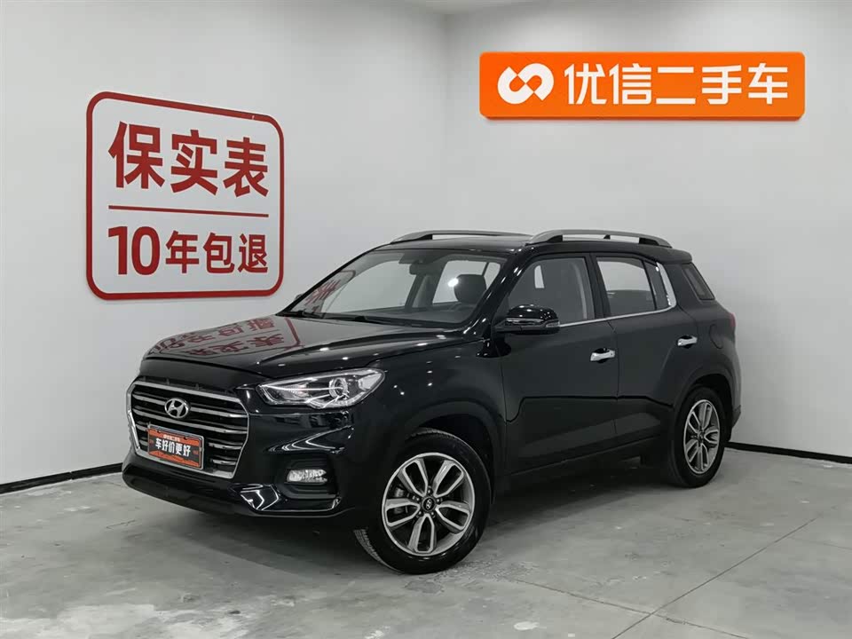 Hyundai Beijing ix35