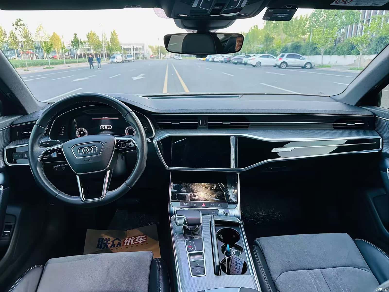 Audi A6L, 2021 8