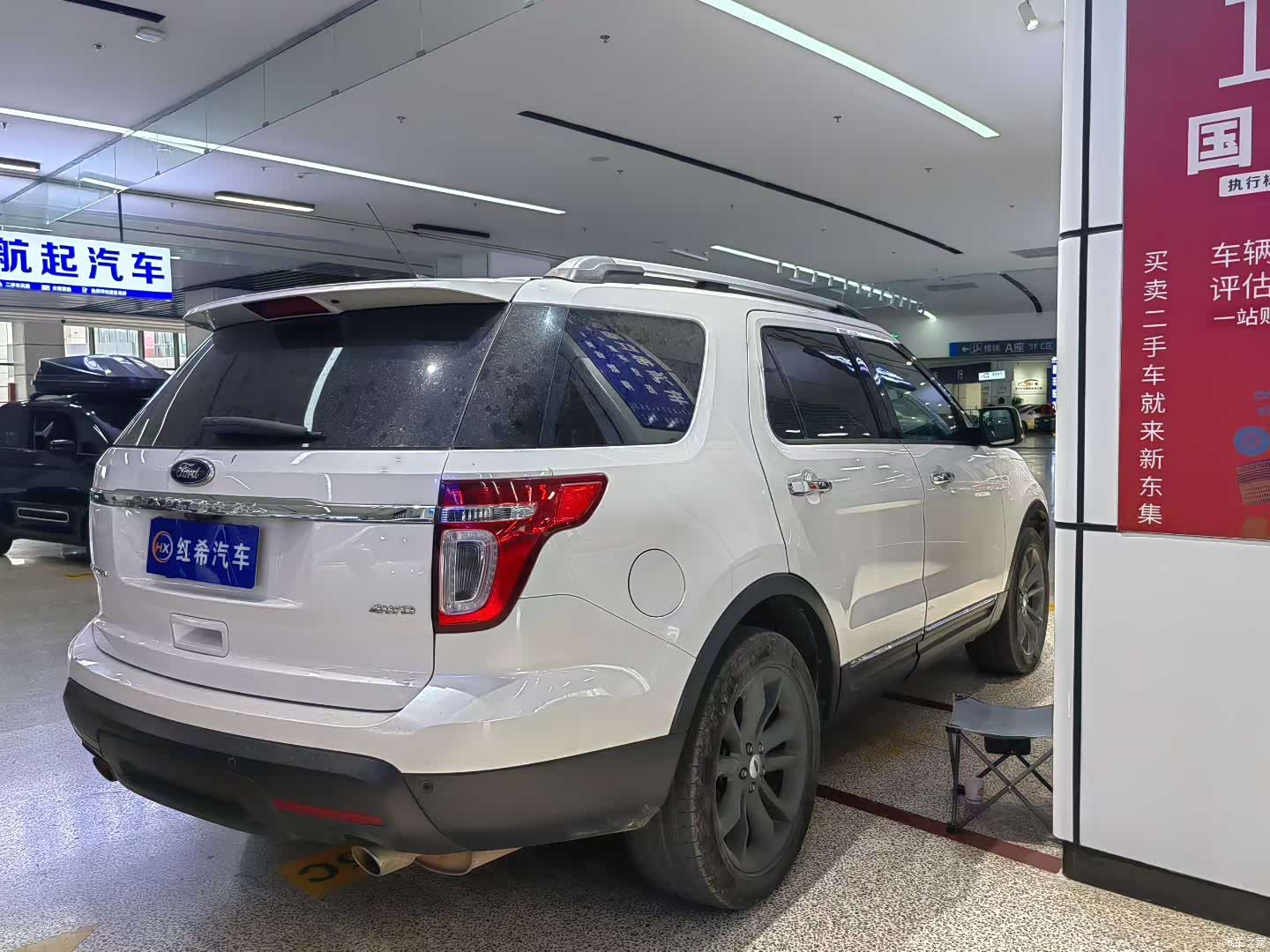 Ford Explorer, 2014 11