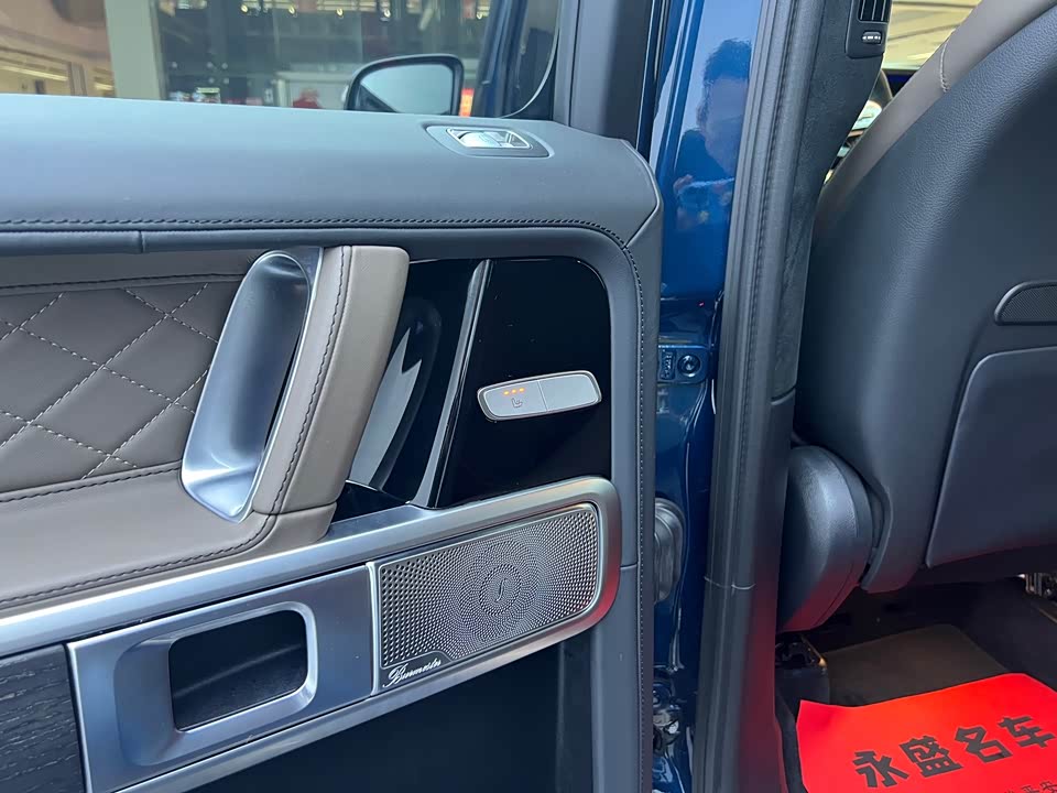 Mercedes-Benz G-class AMG