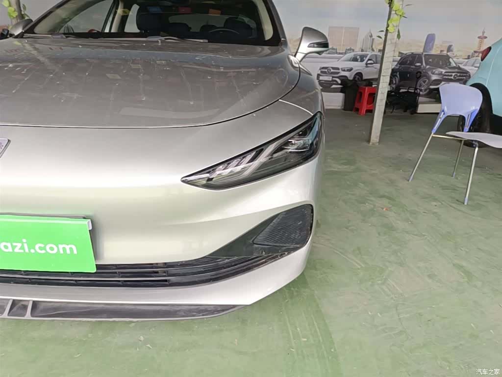 Roewe D7, 2023 24