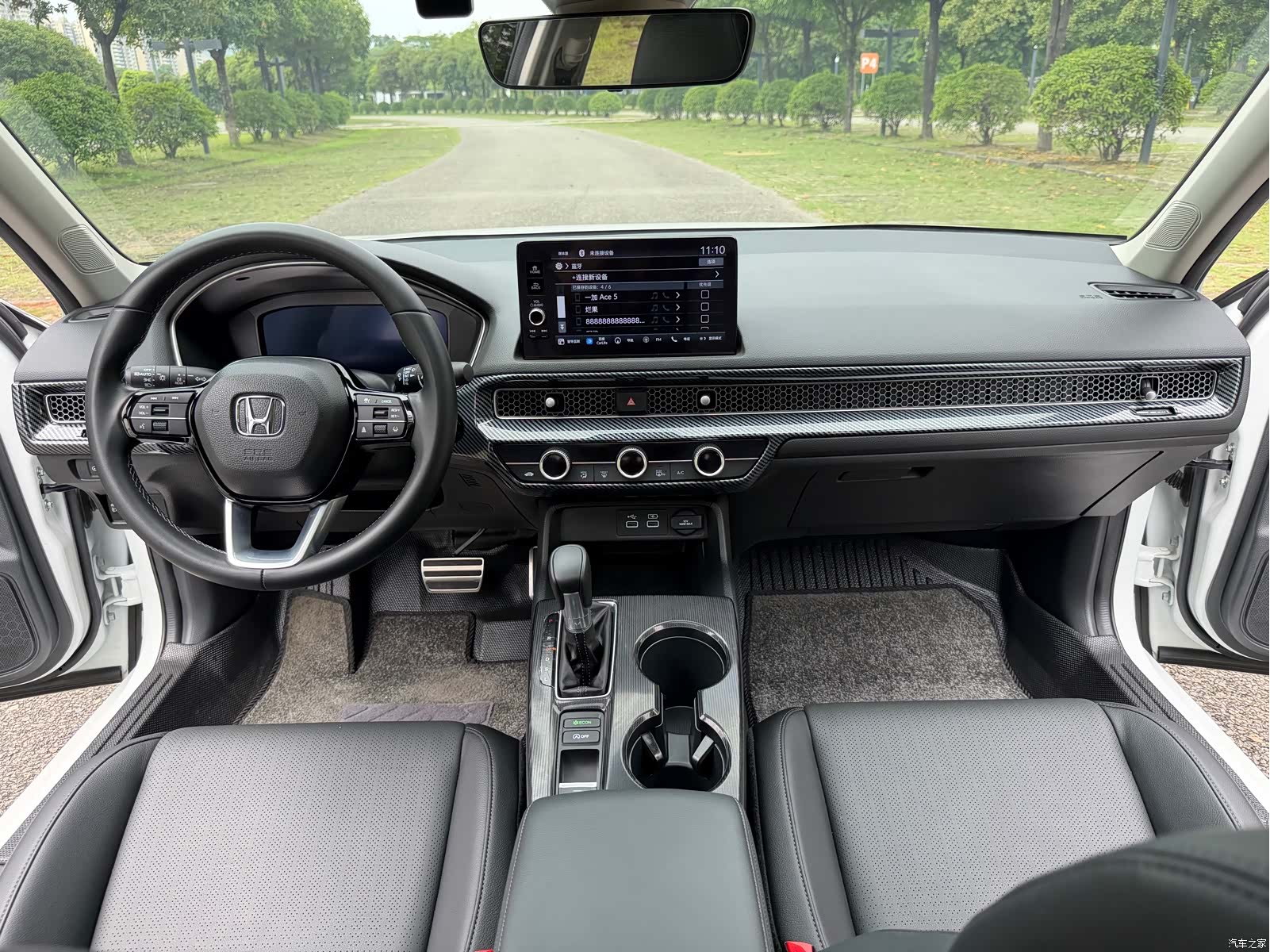 Honda Integra, 2024 13
