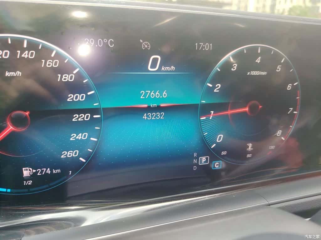 Mercedes-Benz GLE, 2020 13