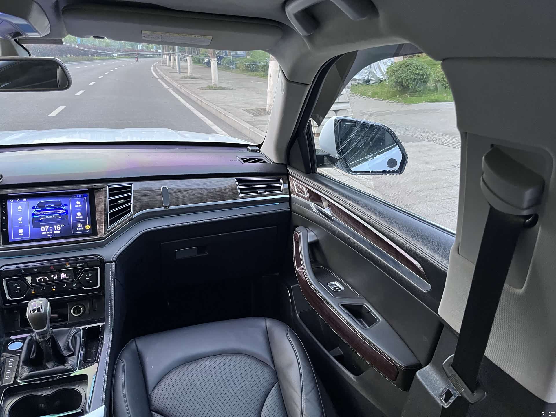 Zotye X7, 2017 15