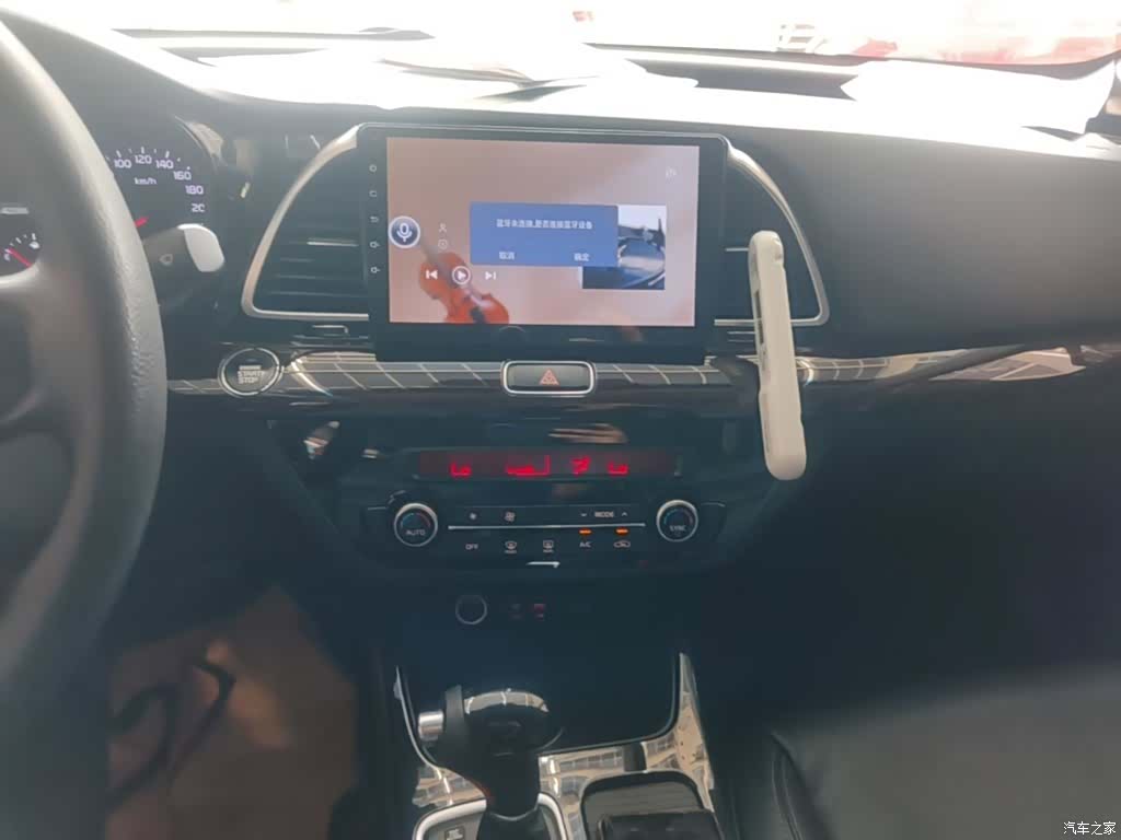 Kia K4, 2015 13