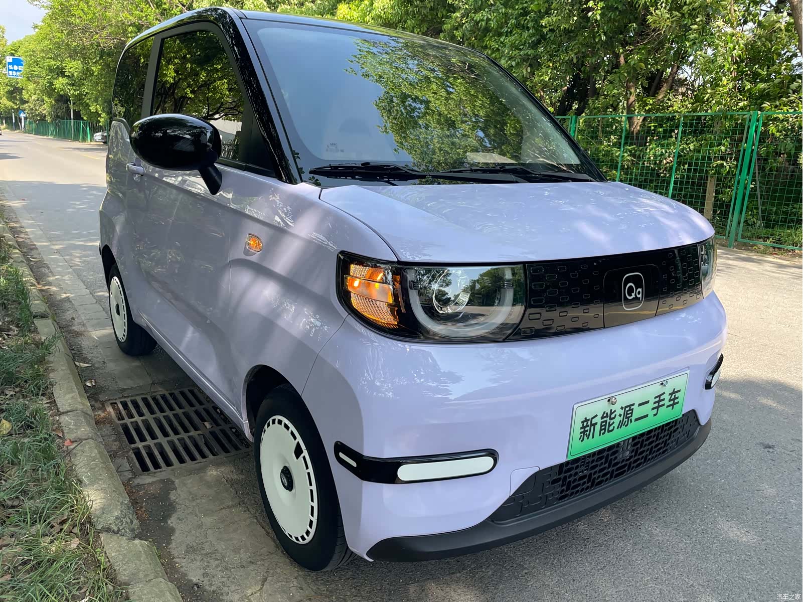 Chery QQ, 2023 3