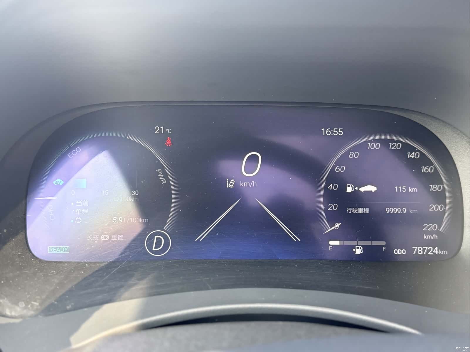 Toyota Highlander, 2022 25