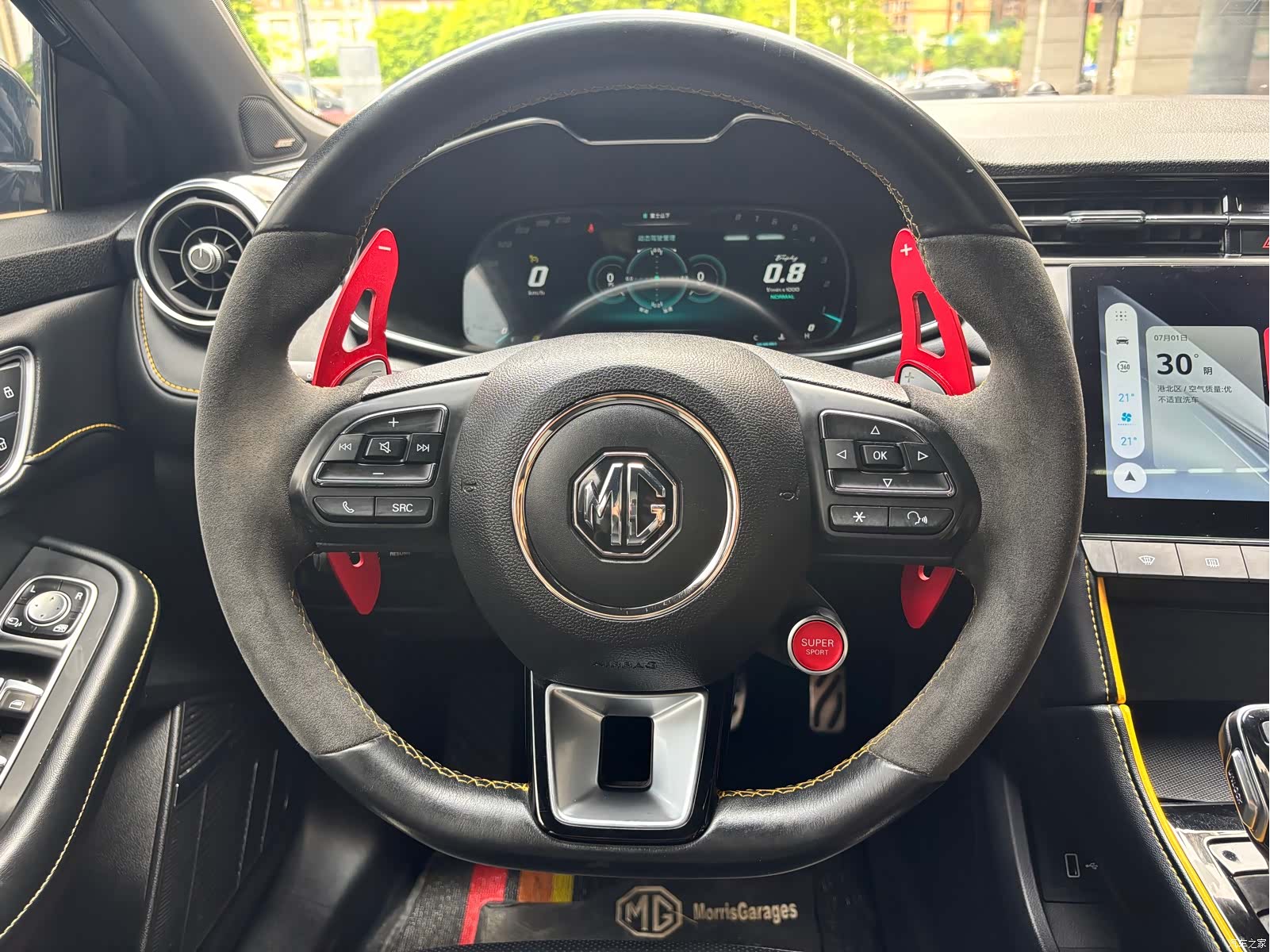 MG MG6, 2022 11