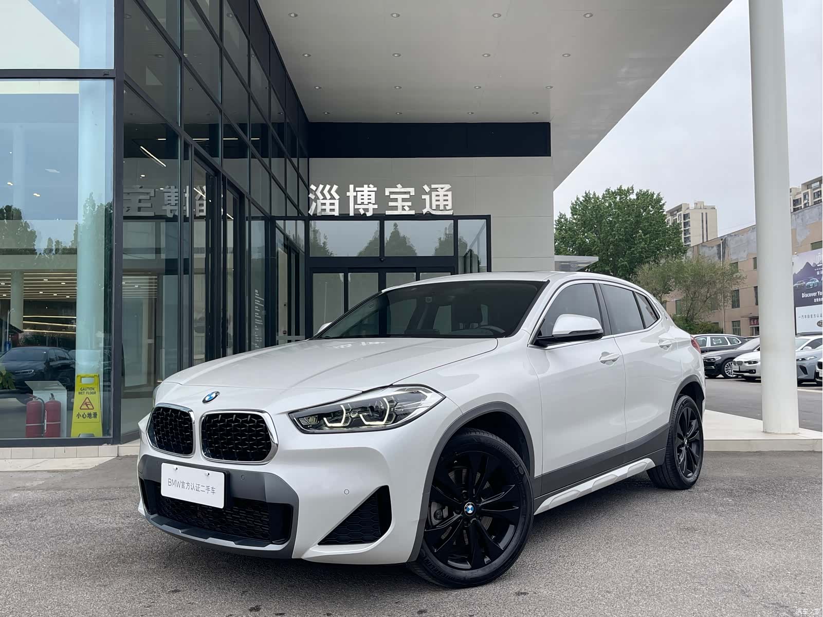 BMW X2, 2023 4