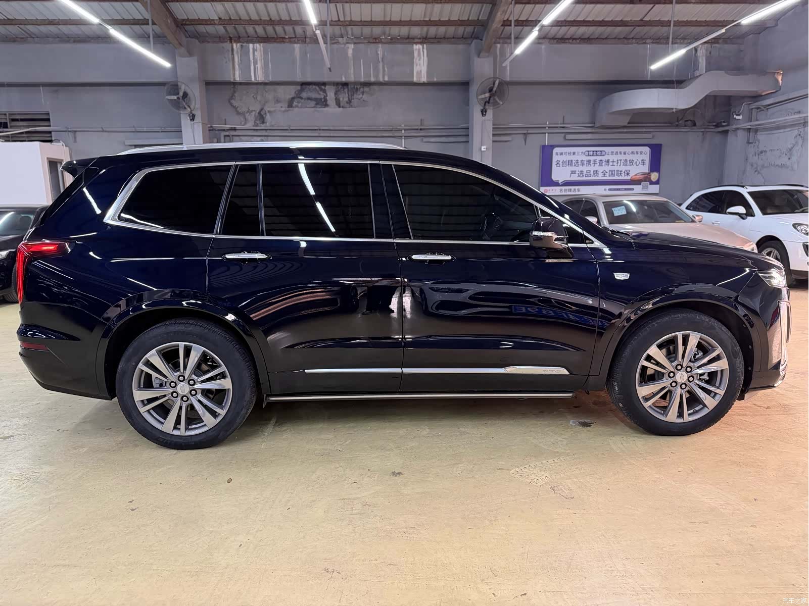 Cadillac XT6, 2021 32