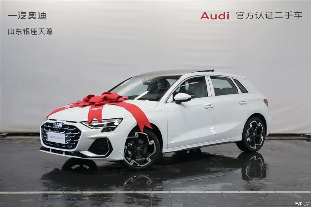 Audi Flying Spur, 2026 3